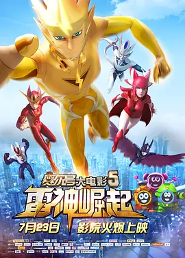 桃花网av